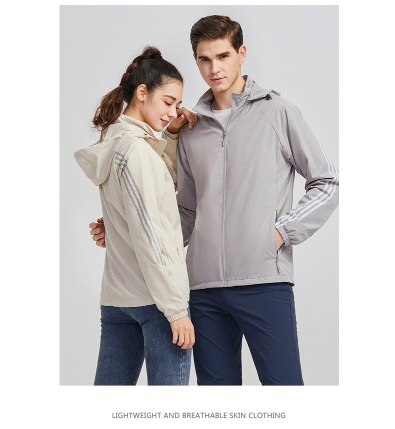 Hooded outdoor casual all-match single-layer jacket KF2-23188 men