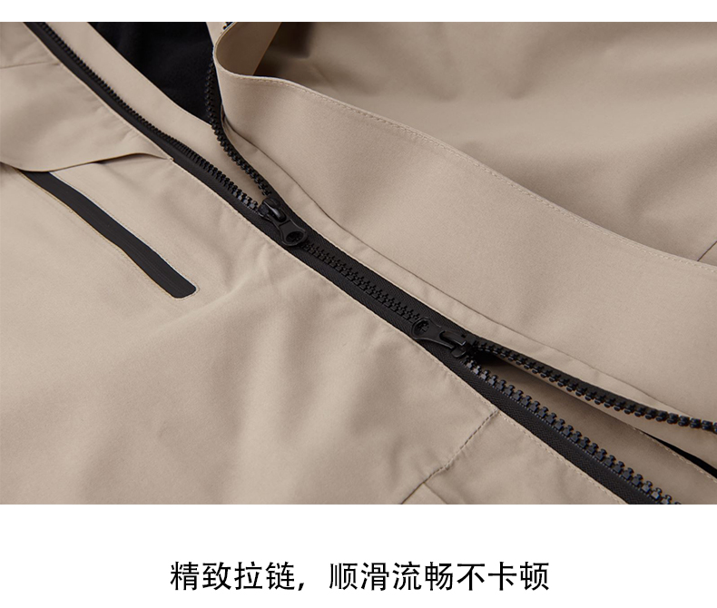 Composite polar fleece liner outdoor waterproof windproof jacket couple style T01-23002