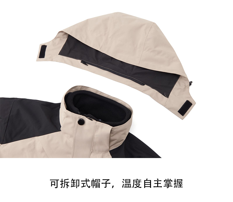 Composite polar fleece liner outdoor waterproof windproof jacket couple style T01-23002