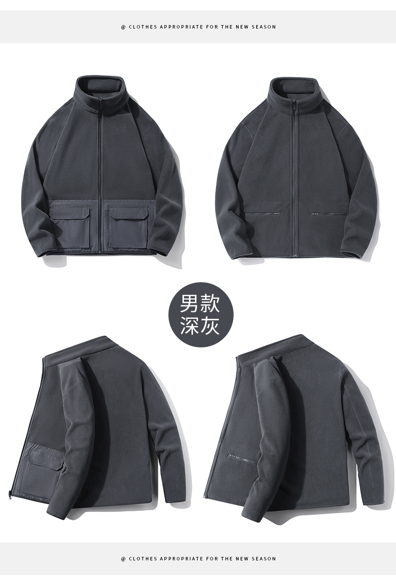 Autumn and winter warm fleece jacket reversible jacket couple style KJ-62201 men