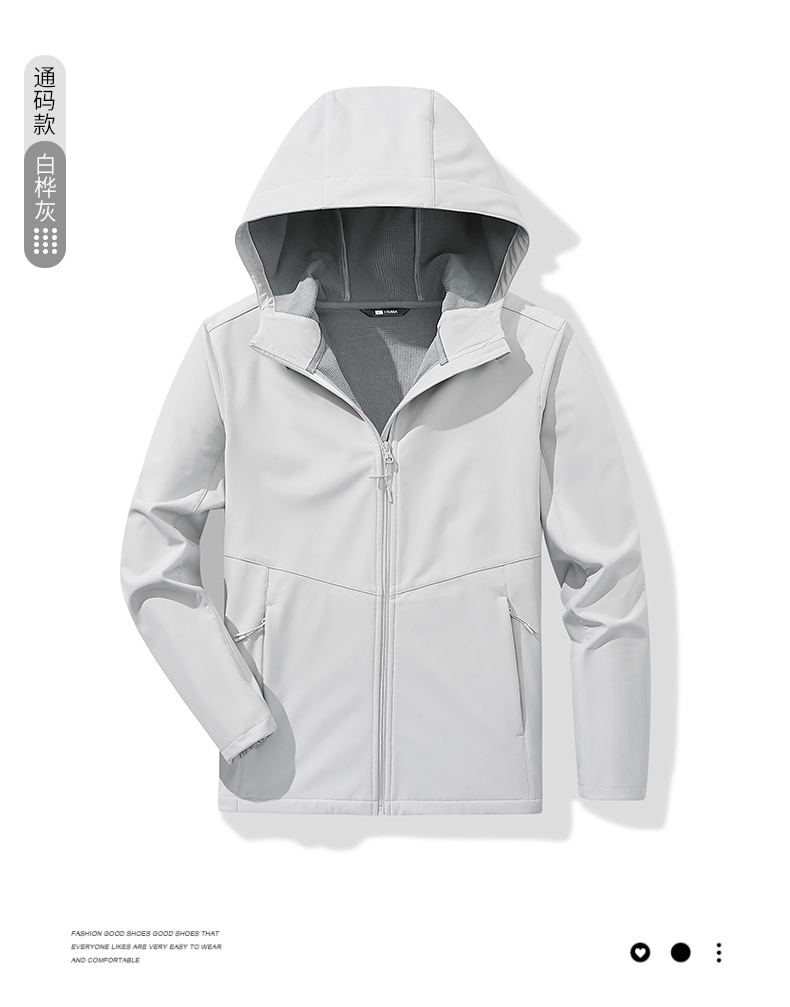 Outdoor casual soft shell jacket couple models KJ-623001 women