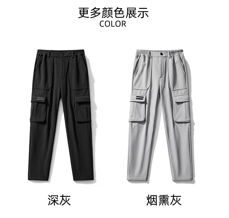 Outdoor multi-pocket functional men and women workwear soft shell trousers KD2-L158217