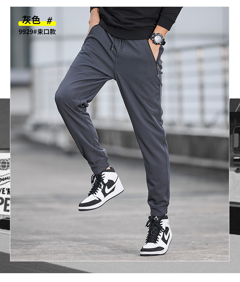 Outdoor casual men flat-leg cuffs plus velvet warm soft shell assault pants KD2-L992829