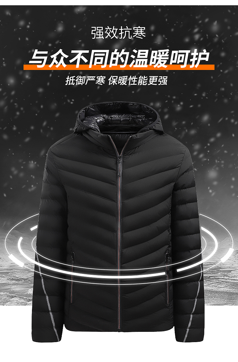 Pure color simple sports style hooded men cotton jacket KD2-RZ8881