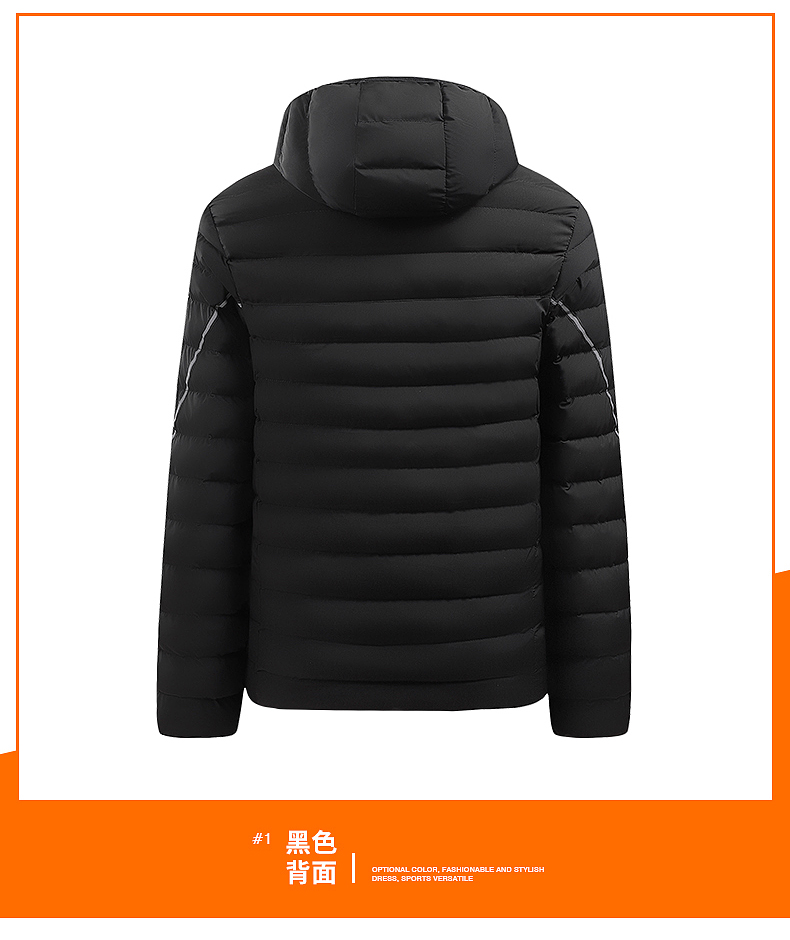 Pure color simple sports style hooded men cotton jacket KD2-RZ8881