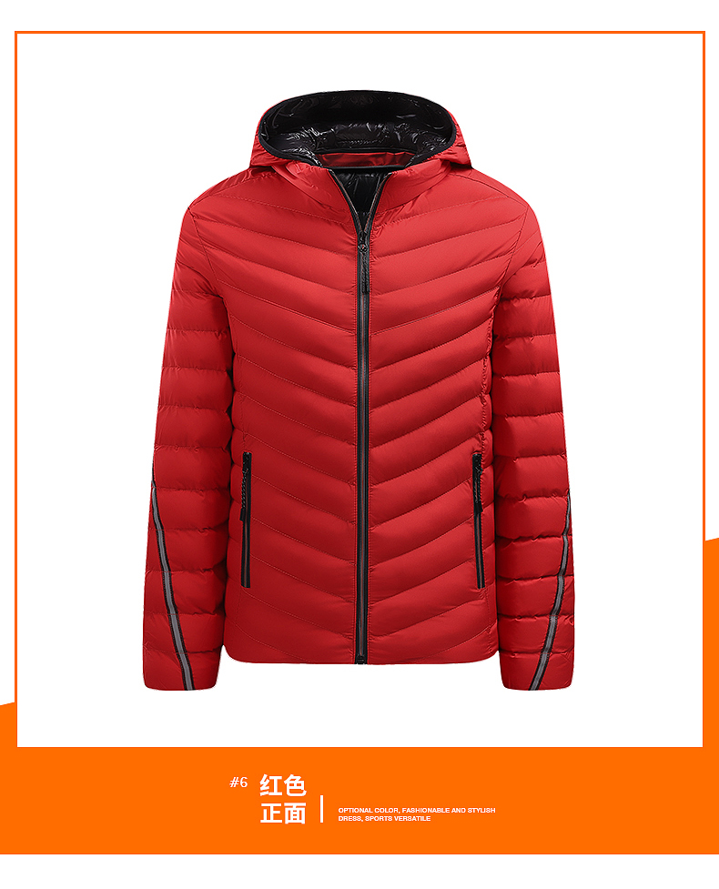 Pure color simple sports style hooded men cotton jacket KD2-RZ8881