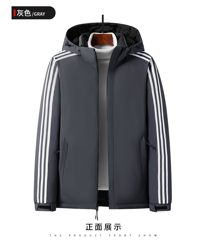 Sports detachable hooded men warm cotton coat KD2-RZ8812