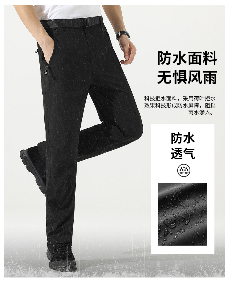 Outdoor assault trousers for men and women KD2-6689 regular style