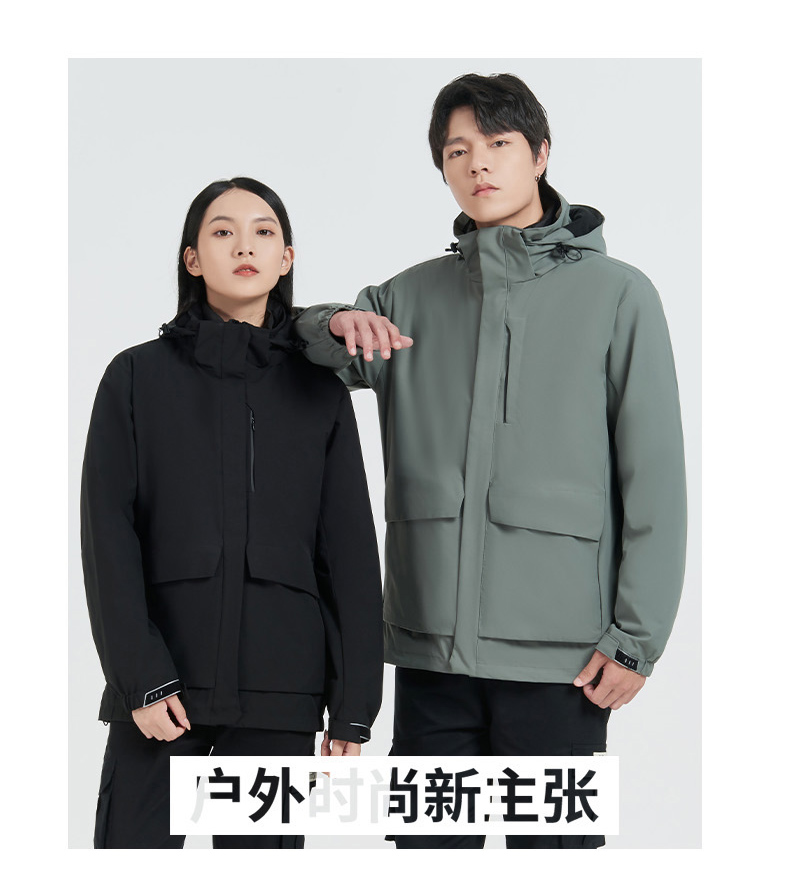 Outdoor waterproof and windproof polar fleece liner three-in-one jacket two-piece suit for women KH1-88Q77 polar fleece for women