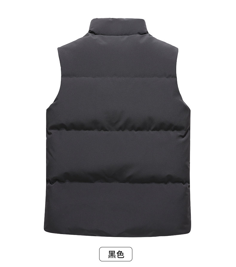 Winter solid color warm cotton vest KD3-188-MJ-219