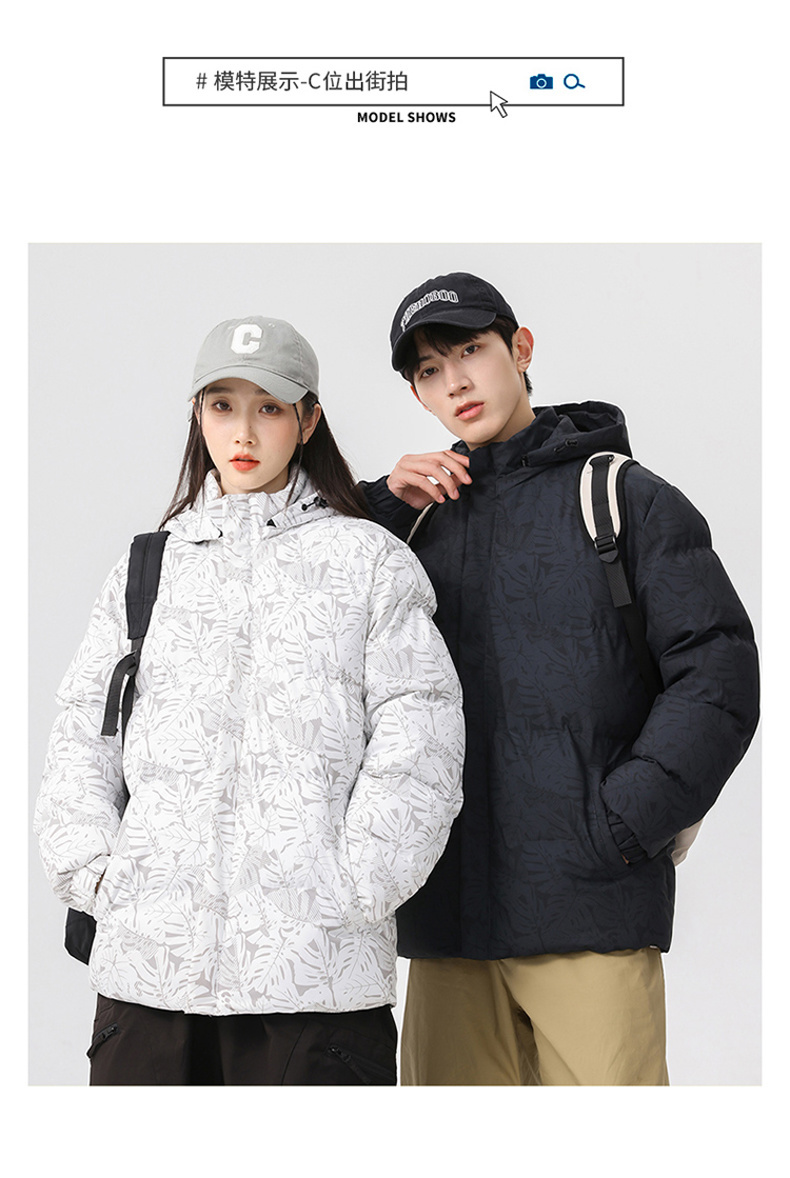 Thickened warm detachable hooded cotton jacket KD3-188-MY-2385