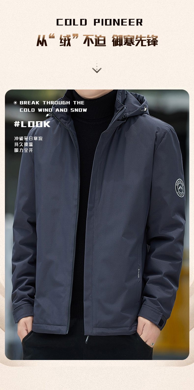 Winter warm white duck down jacket KR-2512