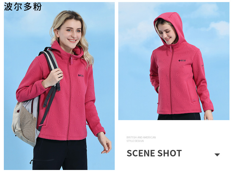 Solid color hooded fleece jacket for women KP1-68586