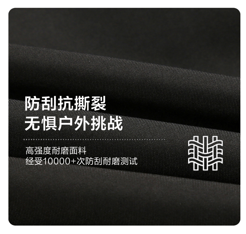 400g composite arctic fleece liner three-in-one jacket for couples T03-HT23-830