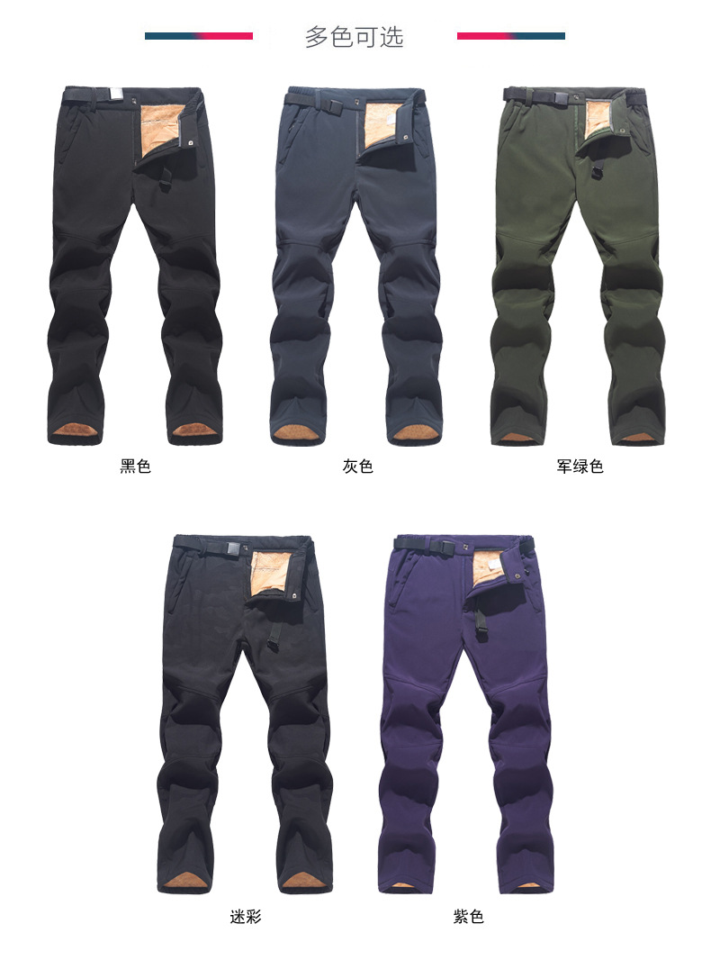 Warm and thickened lambskin pants T03-C228