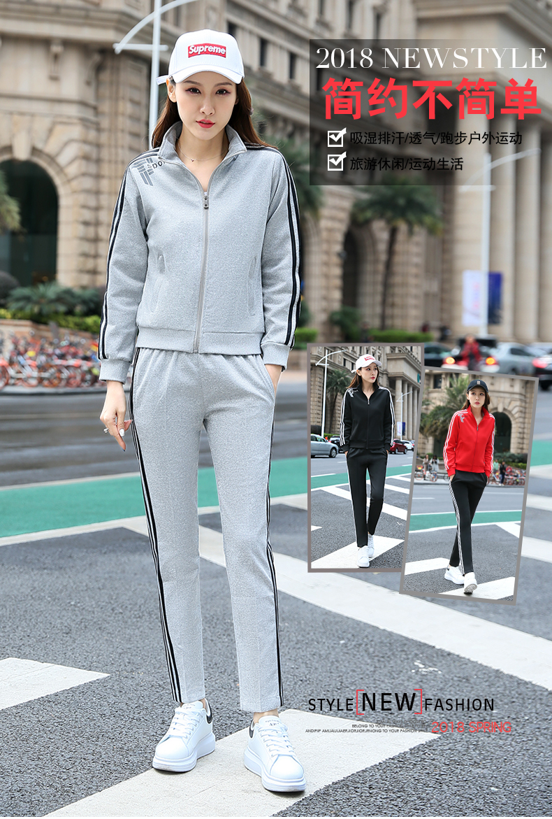 South Korean silk casual running sports suit two-piece suit KC3-1688