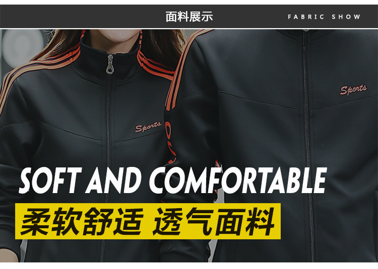 Outdoor sports fitness couple same loose sports suit KC3-55166