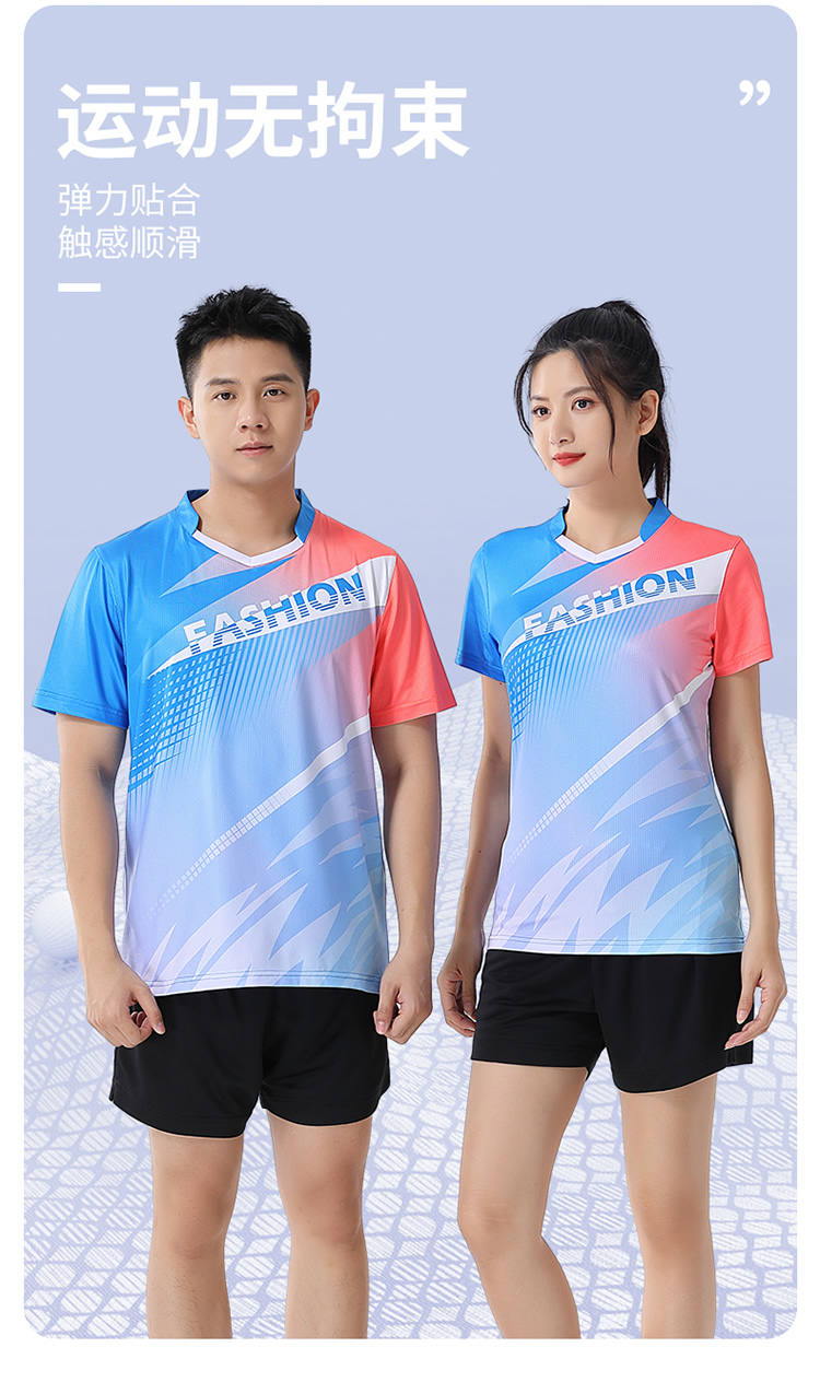 Fashion casual sportswear microporous breathable quick-drying table tennis and badminton clothing for men and women GM2-5001