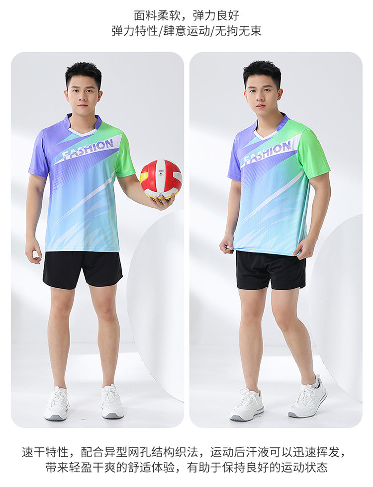 Fashion casual sportswear microporous breathable quick-drying table tennis and badminton clothing for men and women GM2-5001