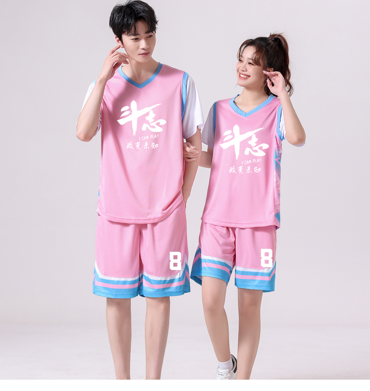 Fake two-piece basketball short-sleeved suit GR1-1307