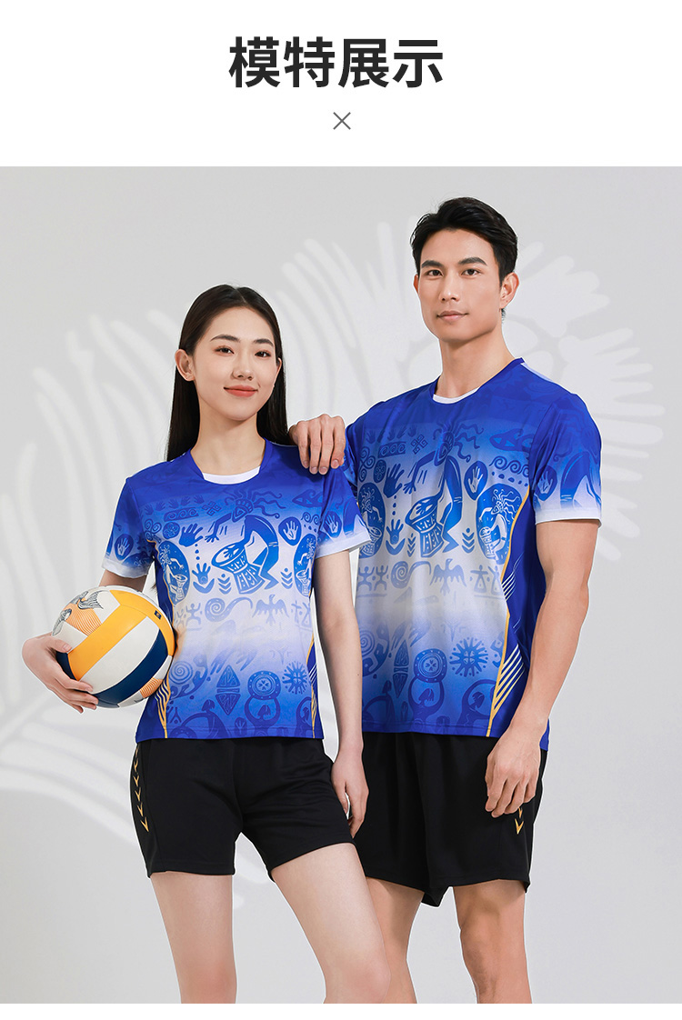 Table tennis badminton volleyball quick-drying competition uniform single top GB8-8902 women