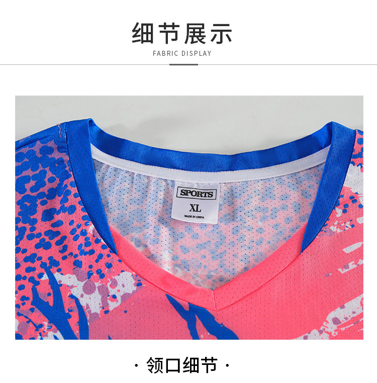 Table tennis, badminton and volleyball new breathable quick-drying sports competition uniform single top GB8-8904 men