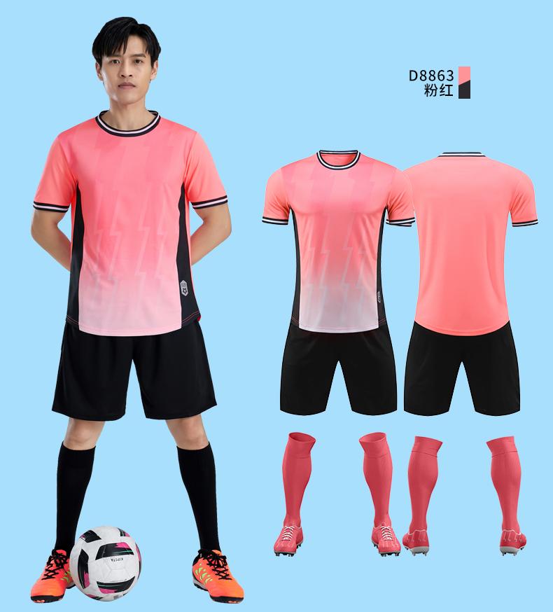 Gradient striped collar football training suit for adults GR4-D8863