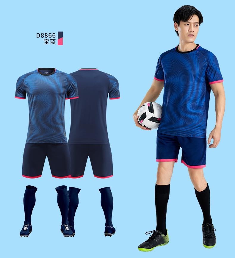 Black collar print quick-drying football training suit for adults GR4-D8866