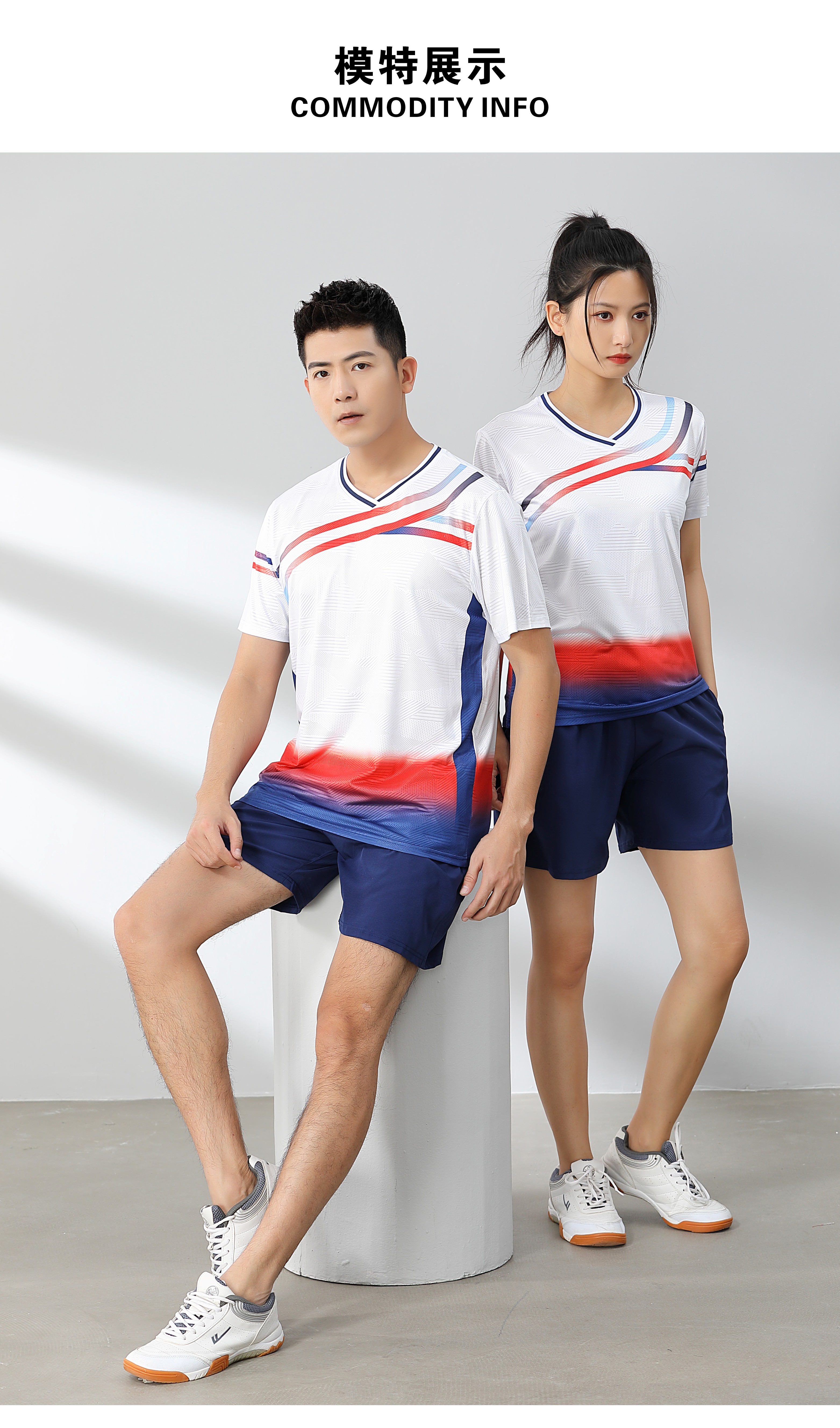 Badminton comfortable sports training suit short-sleeved single top 120-1890 men