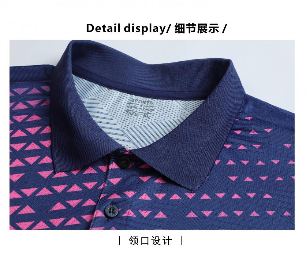 Short-sleeved lapel breathable quick-drying badminton suit 120-1897 adult version