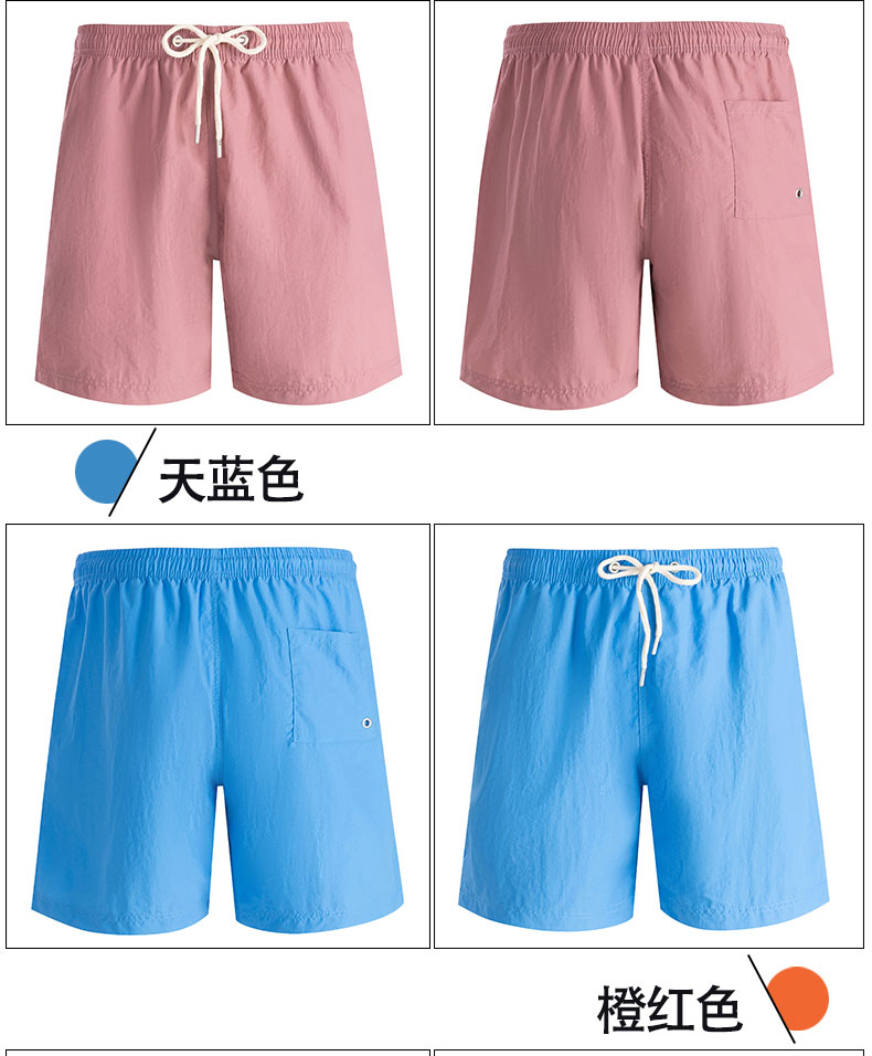 Beach casual sports shorts KG2-888