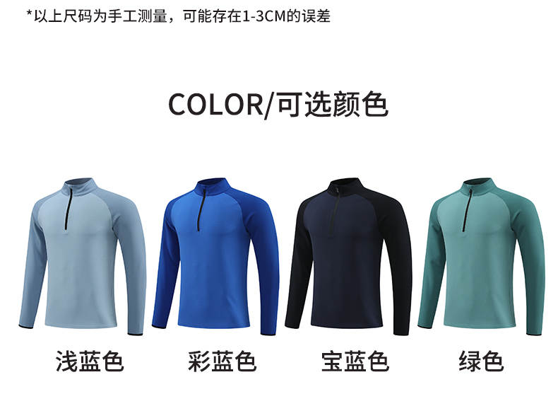 Half zip color matching men sports long sleeve G19-3310