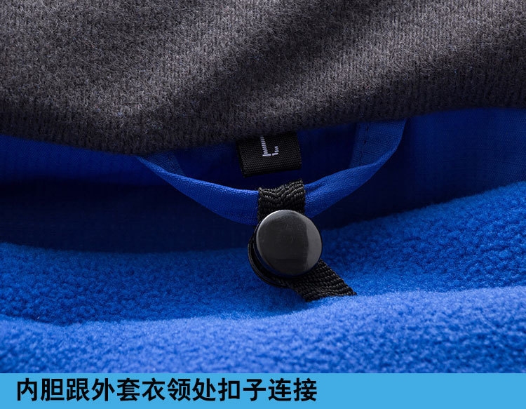 Outdoor windproof and waterproof multifunctional jacket for men T01-8806