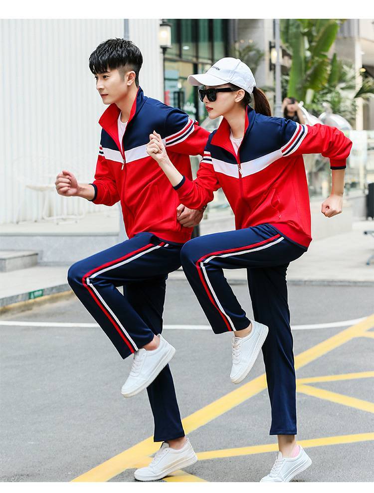 South Korean silk casual sports suit for both men and women KA-966