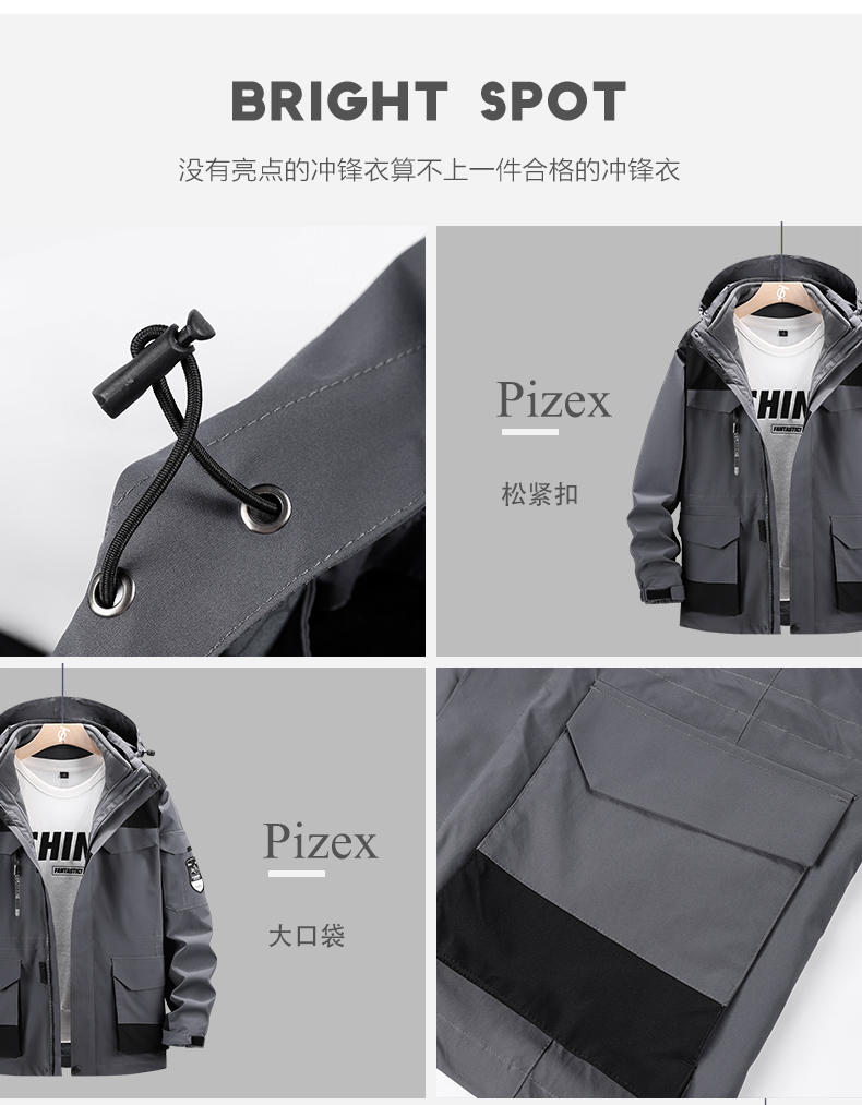 Three-in-one two-piece jacket for men KB-799