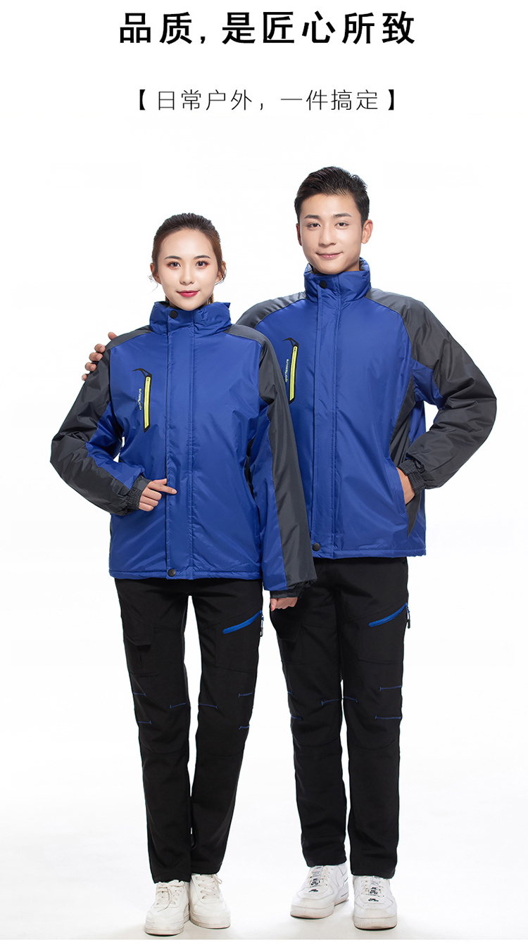 Waterproof fake zipper jacket with silk cotton lining H22-801