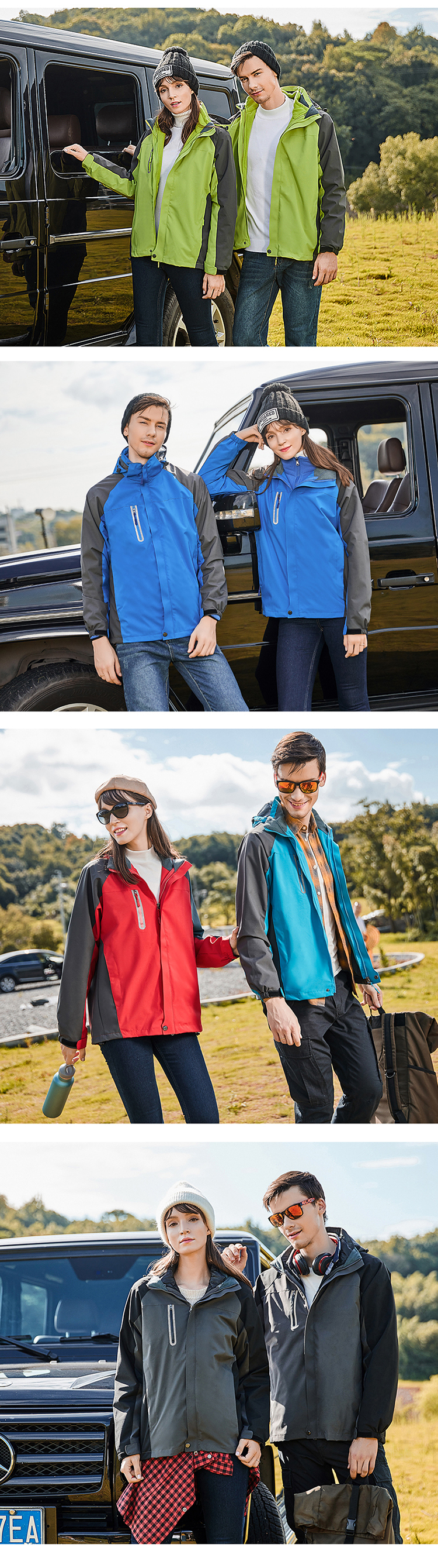 300g double-sided polar fleece two-piece three-in-one jacket for adults Z11-1918