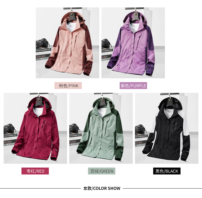 Outdoor hooded single-layer jacket for women KB-9902