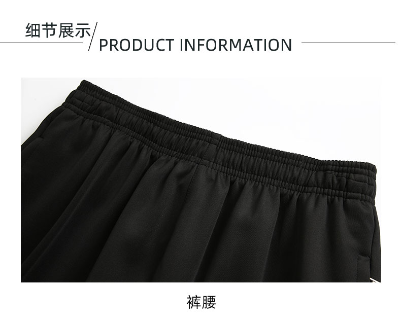 Outdoor running training sports trousers women 55-7014