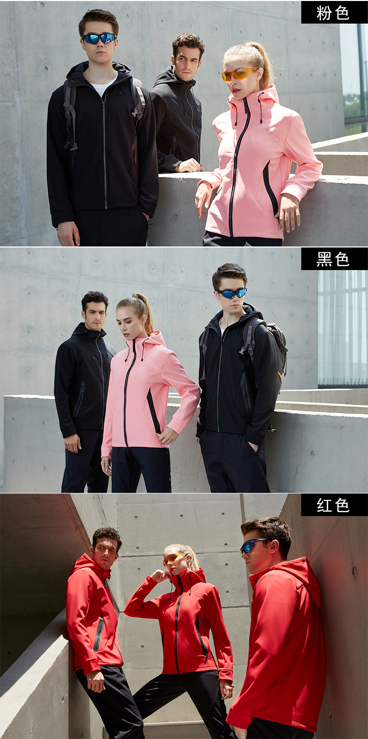 Polar fleece lining soft shell jacket 158-313