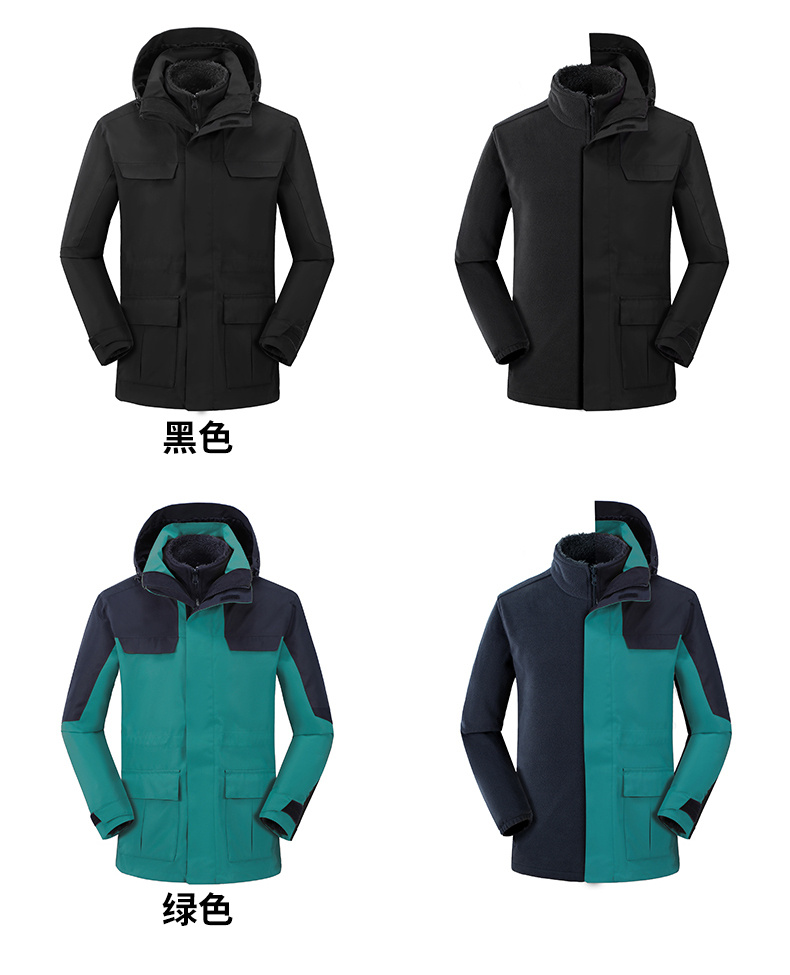 320g Oxford cloth long plush polar fleece waterproof and wear-resistant three-in-one jacket 158-3588