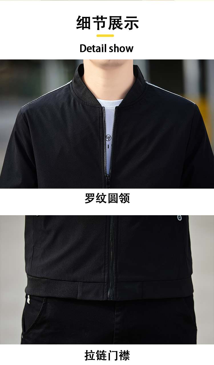 Ribbed stand collar zip-up jacket KR-2167