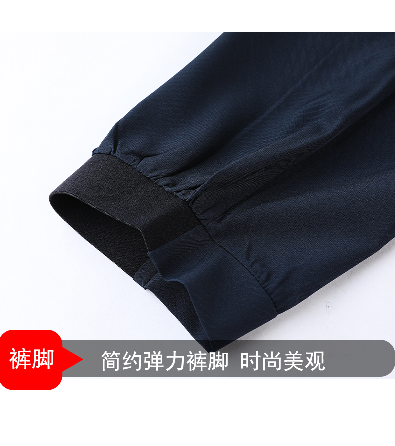 Quick-drying sports trousers G19-1206