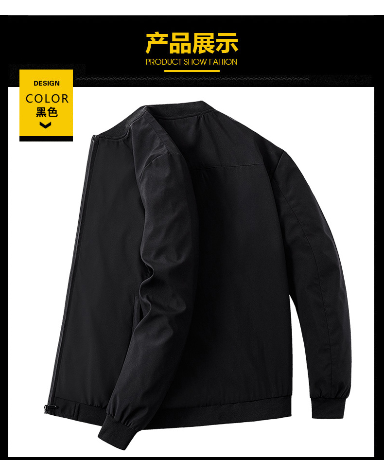 Windproof single warm jacket KL-8742