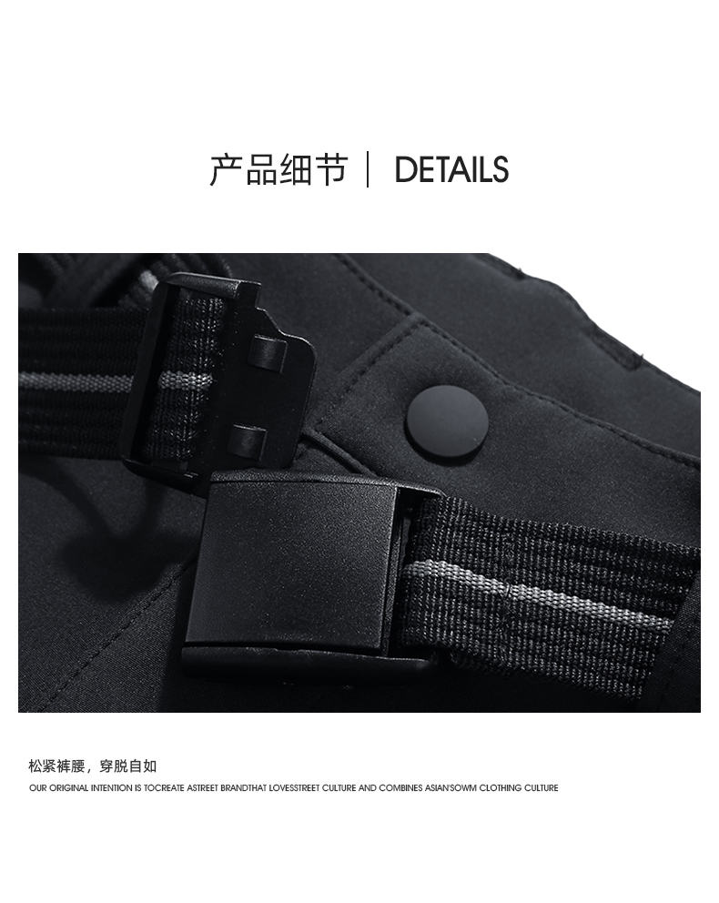 Couple outdoor sports soft shell trousers men KT2-92052 men