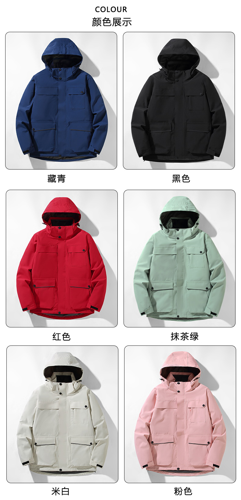 Down jacket liner parka three-in-one two-piece jacket YZ02-888