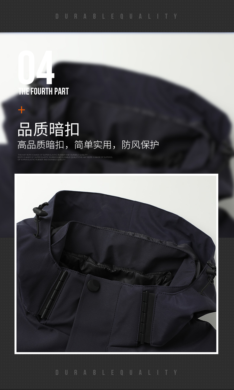 Autumn and winter warm two-piece set with detachable polar fleece liner three-in-one couple jacket S02-8809 polar fleece