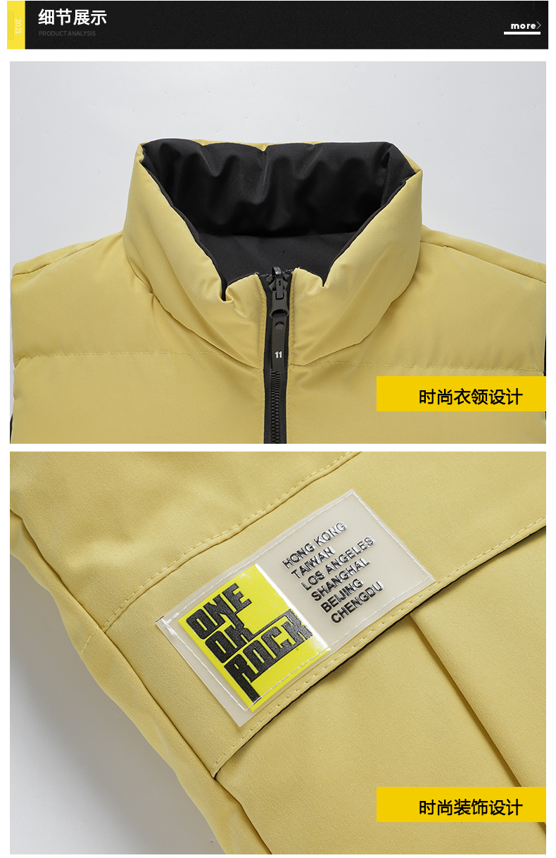 Cool silk cotton stand collar zipper double-sided warm vest H22-22177