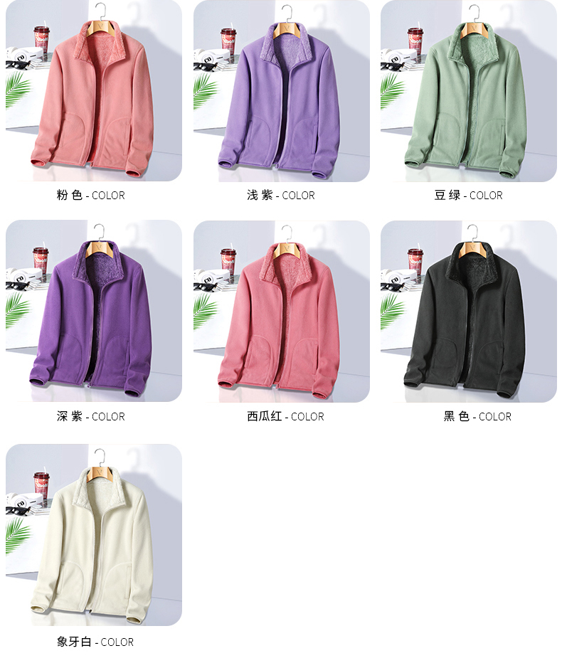 Double-sided fleece thickened fleece jacket jacket liner KS-2018 men