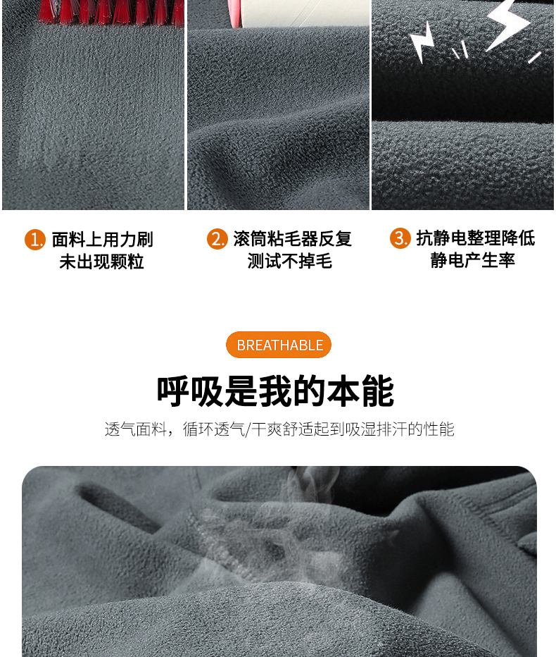 Double-sided fleece thickened fleece jacket jacket liner KS-2018 men